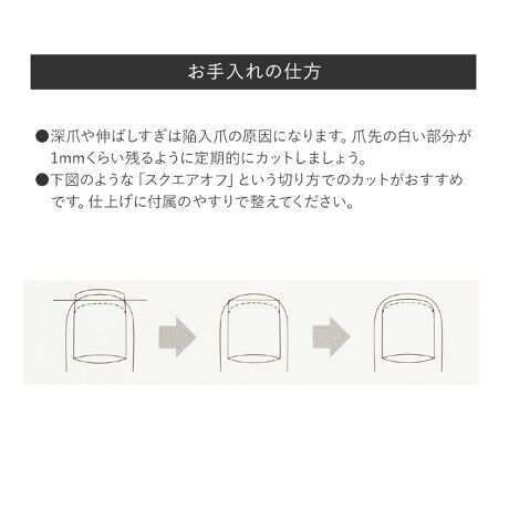 爪切り 介護用 通販 つめきり 看護 爪切りニッパー 介護用つめ切り ニッパー型爪切り 爪やすり付 バックヤードファミリー Backyard Family Ftsumekiri ファッション通販 マルイウェブチャネル 爪切り 介護用 通販 つめきり 看護 爪切りニッパー 介護用つめ切り ニッパー型爪切り 爪やすり付 バックヤードファミリー Backyard Family Ftsumekiri ファッション通販 マルイウェブチャネル