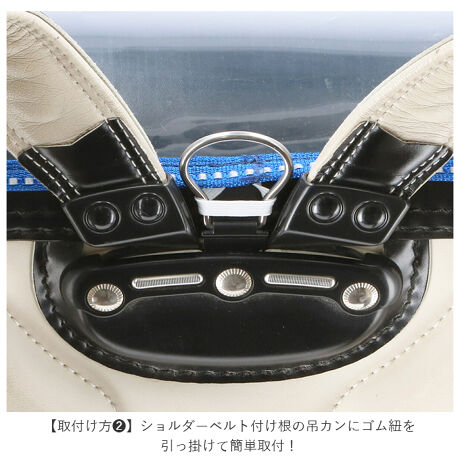 ランドセルカバー 透明 通販 男 女 反射 リフレクター おしゃれ ふわりぃ ランドセル カバー 反 バックヤードファミリー Backyard Family Fuwarihansya ファッション通販 マルイウェブチャネル