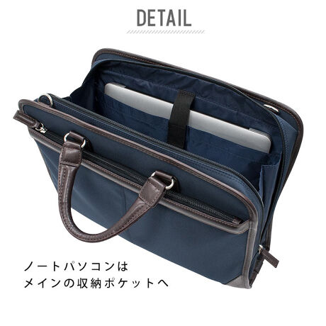 ビジネスバッグ メンズ 40代 通販 おしゃれ 50代 父の日 プレゼント 就職祝い ギフト 新卒 バックヤードファミリー Backyard Family G1005 ファッション通販 マルイウェブチャネル