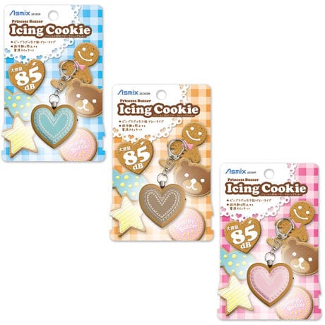 防犯ブザー 子ども 通販 かわいい ランドセル 女の子 小学生 大音量 85db おしゃれ プリンセ バックヤードファミリー Backyard Family Ge080 ファッション通販 マルイウェブチャネル