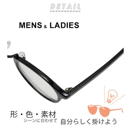 サングラス レディース Uvカット おしゃれ 通販 40代 50代 メンズ 伊達メガネ ボストン型 バックヤードファミリー Backyard Family Glass32 ファッション通販 マルイウェブチャネル