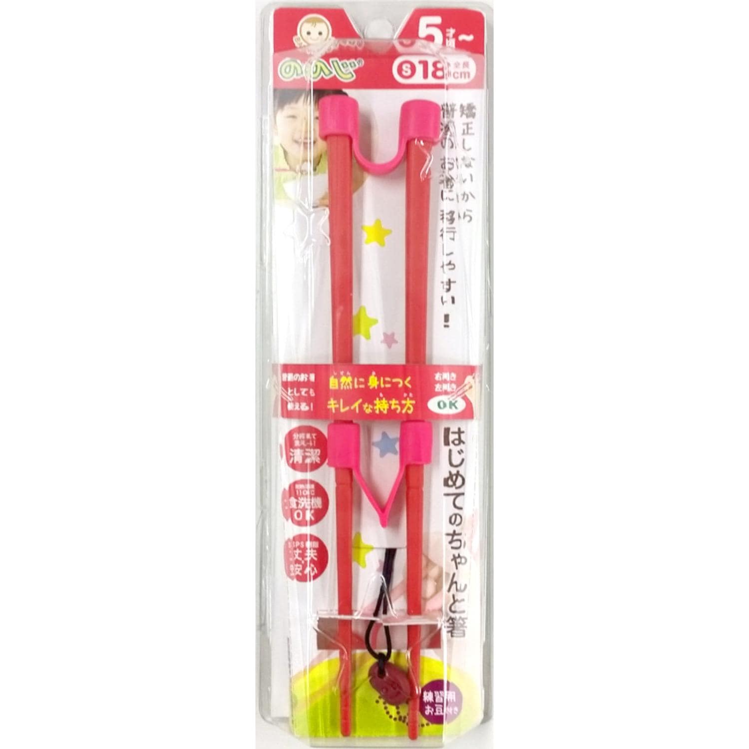 [}C]̂̂ ͂ ʔ  16 ͂߂Ă̂Ɣ SSTCY STCY qp ̎q j̎q L/obN[ht@~[iBACKYARD FAMILYj O[