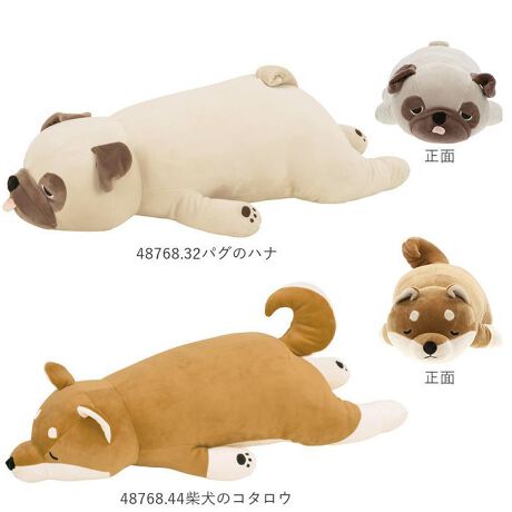 抱き枕 ぬいぐるみ 特大 通販 動物 大きい かわいい クッション 子供 マクラ キッズ 寝具 子供 バックヤードファミリー Backyard Family Livmakural ファッション通販 マルイウェブチャネル