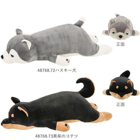 抱き枕 ぬいぐるみ 特大 通販 動物 大きい かわいい クッション 子供 マクラ キッズ 寝具 子供 バックヤードファミリー Backyard Family Livmakural ファッション通販 マルイウェブチャネル 抱き枕 ぬいぐるみ 特大 通販 動物 大きい かわいい クッション 子供 マクラ キッズ 寝具 子供 バックヤードファミリー Backyard Family Livmakural ファッション通販 マルイウェブチャネル