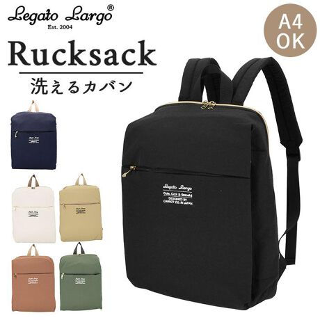 レガートラルゴ リュック ナイロン 通販 Legato Largo レディース おしゃれ 大人 かわ バックヤードファミリー Backyard Family Lte1331 ファッション通販 マルイウェブチャネル レガートラルゴ リュック ナイロン 通販 Legato Largo レディース おしゃれ 大人 かわ バックヤードファミリー Backyard Family Lte1331 ファッション通販 マルイウェブチャネル