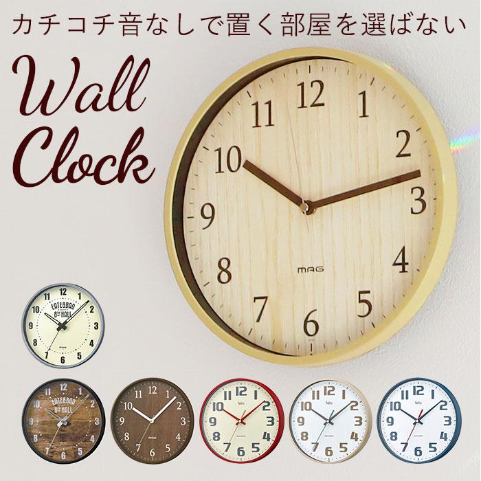 【レア】マルマン 置き時計 動作チェックOK 銅製 レア】マルマン 置き時計 動作チェックOK 銅製 レトロ マルマン