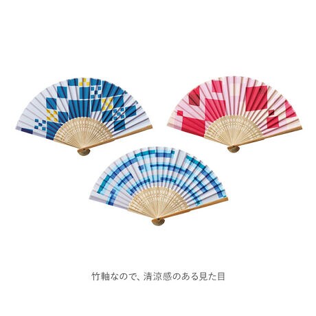 扇子 女性用 通販 せんす センス おしゃれ レディース かわいい うちわ プレゼント ギフト 母の バックヤードファミリー Backyard Family Maru ファッション通販 マルイウェブチャネル