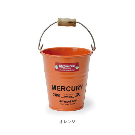 マーキュリー バケツ 通販 ブリキバケツ 雑貨 おしゃれ Mercury ミニバケツ ブリキ スチー バックヤードファミリー Backyard Family Mebum ファッション通販 マルイウェブチャネル