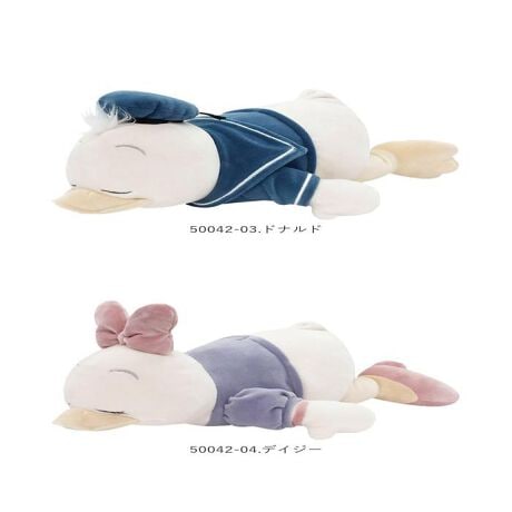 抱き枕 ぬいぐるみ 大きい 通販 だきまくら Mochi Hug モチハグ Disney ディズニ バックヤードファミリー Backyard Family Mochihugm ファッション通販 マルイウェブチャネル