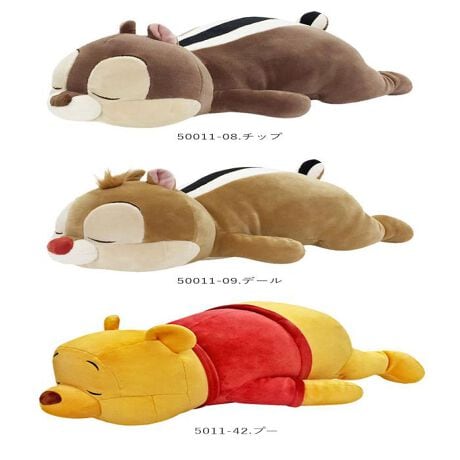 抱き枕 ぬいぐるみ 大きい 通販 だきまくら Mochi Hug モチハグ Disney ディズニ バックヤードファミリー Backyard Family Mochihugm ファッション通販 マルイウェブチャネル 抱き枕 ぬいぐるみ 大きい 通販 だきまくら Mochi Hug モチハグ Disney ディズニ バックヤードファミリー Backyard Family Mochihugm ファッション通販 マルイウェブチャネル