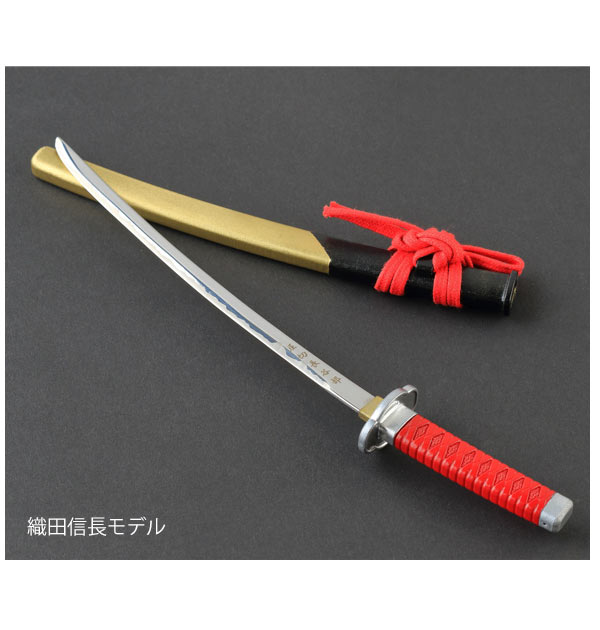 和鉄製レターナイフ 松田次泰監修 非売品