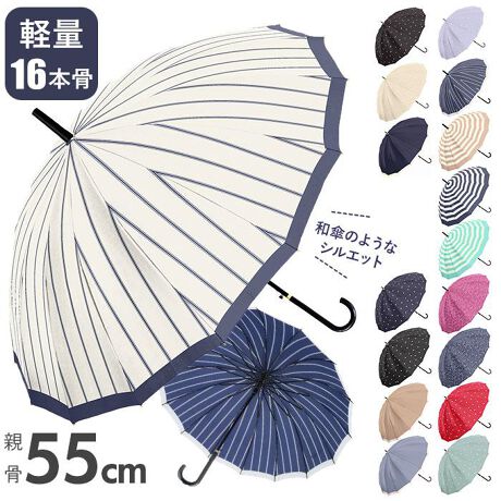 [^ԁFnatural1655cm20]yuhzNatural basic(i`x[VbN)yizNatural basic fB[X P 16{ 55cmyizyʂȃOXt@Co[ŁAɂ悭ȂĐ܂ɂINaturalBasic16{fB[XPBṔAaP̂悤ɕȃVGbgۓI16{^CvBvł肳̂ɁAyĎ^тyBЎŃTbƊJ₷AWvBוł^b`ŊȒPJI_[NuẼU[nhdオBPn܂Ƃ߂oh̃JV{^ɂ̓S[h̃p[cgpA炵LƌfUCI{[_[_XgCvV[ÝAt@bṼeCXgI΂ȂVv́Bʂ𗬂ĂԂт̕uvIXXByfށz[Pn̑g]|GXe100%[nh]tFCNU[nh̃tFCNU[̃J[́AɂقȂ܂ByYzyTCYz[e̒]55cm [a]94cm [S]84cmTCY͓XuTCYłBۂ̏iƂ͑̌덷ꍇ܂B炩߂Bydʁz455gyӓ_z茳A܂͎P̐[ꂽ܂܎gpȂłB̐[ꂽ܂܎gpȂłB䕗͔̎j鋰ꂪ܂̂ŁAgpTBP̍\ɎGȂłBgp͐C؂āAAĎ[ĂBFڂ邱Ƃ܂B茳ޓoN򉻂ɂj􂷂錴ɂȂ܂̂ŎԒȂǂ̍ȊɈԕuȂłB~Jʂ20mmȏ̏ꍇAxgp܂ƘR̋ꂪ܂̂łӂBiɂ͍\AmȂĂ镔Aɋ܂ꂽ鋰ꂪ܂̂ŁAwȂłBiɂ͐܂BɎ͂̈S\ɂmF̏gpĂBP̊JyуVtg̐Lkɂ́Aĝ痣ĎgpĂBOXt@Co[jۂ̓gQhꍇ܂̂ŁAj𒼐ڐGȂ悤ɂĂBJ⃂j^[̐ɂA摜Ǝ̐F̈Ⴂꍇ܂̂ł肢܂B