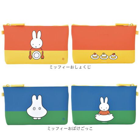 ポーチ 小物入れ 可愛い 通販 キャラクター グッズ 大人 通帳ケース マイメロ ミッフィー クロミ バックヤードファミリー Backyard Family Nuukyara ファッション通販 マルイウェブチャネル ポーチ 小物入れ 可愛い 通販 キャラクター グッズ 大人 通帳ケース マイメロ ミッフィー クロミ バックヤードファミリー Backyard Family Nuukyara ファッション通販 マルイウェブチャネル