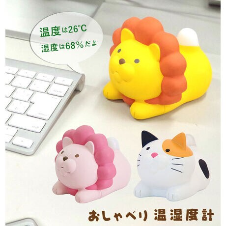 温湿度計 おしゃれ 通販 かわいい 温度湿度計 おしゃべり温湿度計 どうぶつ アニマル にゃんこ計 バックヤードファミリー Backyard Family Osyasitsu ファッション通販 マルイウェブチャネル