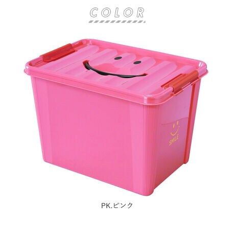 収納ボックス フタ付き おしゃれ 通販 プラスチック スマイルボックス Lサイズ かわいい 収納ケー バックヤードファミリー Backyard Family Sfpt1530 ファッション通販 マルイウェブチャネル