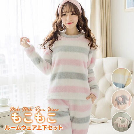 ルームウェア 冬 レディース 通販 上下 もこもこ 上下セット 長袖 可愛い 大きいサイズ 大きめ バックヤードファミリー Backyard Family Smr1611 ファッション通販 マルイウェブチャネル