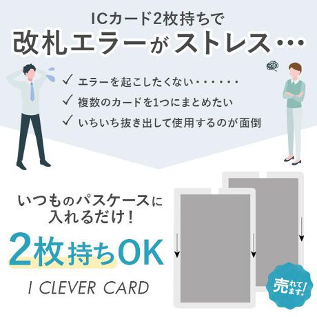 Icカードケース 通販 シェリー Shelly 通販 正規品 おすすめ 定期 定番 カード入れ Ic バックヤードファミリー Backyard Family Syic001 ファッション通販 マルイウェブチャネル