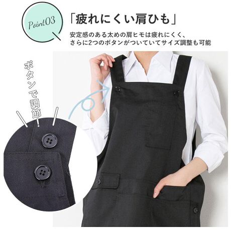 エプロン おしゃれ 通販 ええエプロン ナチュラル レディース H型 ワンピース ゆったり ブラック バックヤードファミリー Backyard Family T113 ファッション通販 マルイウェブチャネル