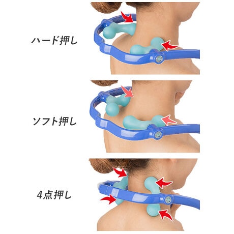 ツボ押しグッズ 肩 首 通販 ダブルイオン 満天社 マッサージ器 肩こり 解消グッズ 首こり 筋肉 バックヤードファミリー Backyard Family T617 ファッション通販 マルイウェブチャネル