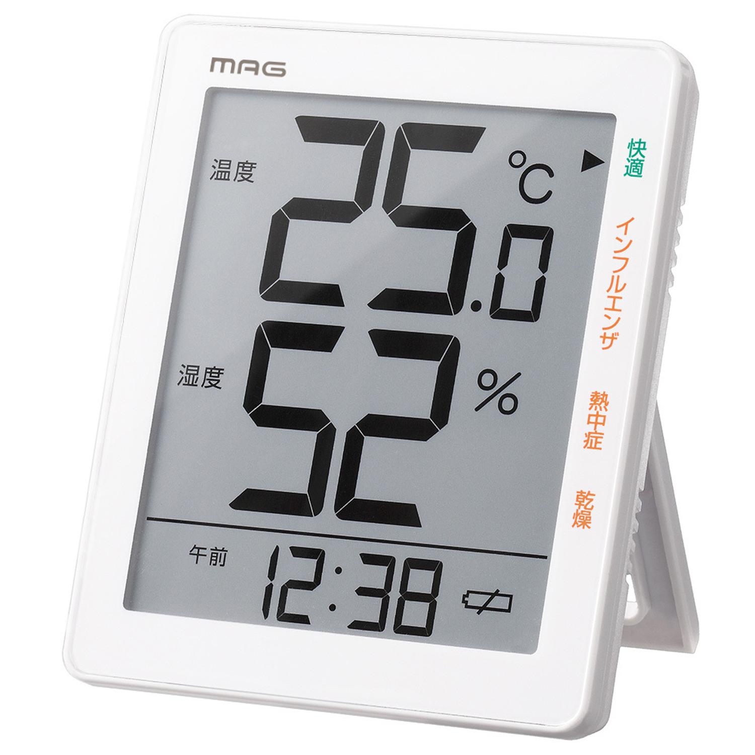 [マルイ]温度計 湿度計 デジタル 通販 おしゃれ あかちゃん 室温 デジタル時計 置き時計 壁掛け 温湿度計/バックヤードファミリー（BACKYARD FAMILY） ホワイト