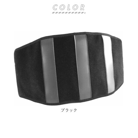 腰 温める グッズ 通販 お腹 温め サポーター 腰 腹用 ぽかぽか腰サポーター 洗える 手洗い 温 バックヤードファミリー Backyard Family Wj8101 ファッション通販 マルイウェブチャネル
