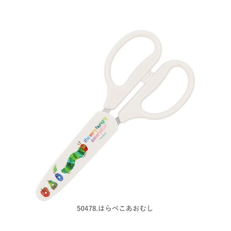 キッチンばさみ 子供用 通販 キッチンバサミ 子供 はさみ さや付き こども用キッチンはさみ こども バックヤードファミリー Backyard Family Yax5047 ファッション通販 マルイウェブチャネル