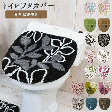 [^:yk18futa]yuhz YOKOZUNA(RYiNG[V)yiz RYi yk18futagCt^Jo[yizEoGeB[ɕx񂾕ƁAӂƗDGŐlC̃RYigC^[V[YAIVȃgCt^Jo[VoIEgCԂƂƗ͋CɂȂA{e[^[RCY{e[uEȂǁA[݂̂J[BEׂRDtă[t͗l`R[hhJfpł͋CEJo[ɎuтɂӂӂŋĈ悢GBEEg[^̃t^ɃWXgtBbgIt^Jo[t^̐[ɂЂāAʂ̃tbNtSRŌŒ肵ĊȒPIElbgɓĊې􂢂ł̂ŁAȒPłłIih@ł̂́A@ɂ育gpɂȂ܂BӂBjElt̃N[o[ƂĂƂ̃`[tugtvAnɃo⃊[t̃O[N₩ȁuo[vAGL]`bNȉؖ͗lƔg̑gݍ킹GKgȁu[vA`IȖlpXeɕ`u_}XNvAVbNȃmg[̃[toutB[vAỏԂiɎU΂߂uG[YvȂǁAԂ̐lCV[Y̒ADȕ`CXłByfށz[gtEtB[EG[YE{e[Es[X[YV[Y]AN100%[o[V[Y]|GXe100%[[V[Y]AN85%E|GXe15%[_}XNV[Y]|GXe55%EAN45%yYz yTCYz[Eg[^] t^̉F42cmȓt^̏c̒{t^̎Ǒ݁F41cm`46cmȉTCY͓XuTCYłBۂ̏iƂ͑̌덷ꍇ܂B炩߂Bydʁz292gyӓ_z{i͉q̖ATCYȂAC[WႢȂǂ̗Rł̌ԕi󂯕tĂ܂B\߂Bh@ł̂́A@ɂ育gpɂȂ܂B@̎戵́ugp̂Ӂv悭B̍ہAŏ2`3̓_т葽EF邱Ƃ܂̂ŁA̐󕨂ƕʂɂ􂢉B̍ہAăzRoAlbgɓAې􂢂ł܂Aŉ􂢂܂ƁA}bg܂B̍ۂ́Aʂܓŉƒp܂gBfnY܂́AgpɂȂȂŉB˂i͔AAɂĂBgp֊̃t^̃TCYmFBlp`̃t^ɂ́Atł܂BJ@\t̕֊ɃJo[t܂ƁAJZT[Jo[ŉBAJȂꍇ܂B߂̍ۂ̓ZT[̈ʒumFB܂A@ɂĂ̓Jo[̏dʂŎJȂꍇ܂̂ŁAӂBJ⃂j^[̐ɂA摜Ǝ̐F̈Ⴂꍇ܂̂ł肢܂BypV[zv[g 蕨 Mtg Ԃ zj V j j