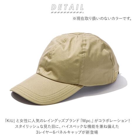 キャップ レディース 通販 ブランド おしゃれ スポーツ 帽子 メンズ ランニング 晴雨兼用 帽子 バックヤードファミリー Backyard Family K172 ファッション通販 マルイウェブチャネル キャップ レディース 通販 ブランド おしゃれ スポーツ 帽子 メンズ ランニング 晴雨兼用 帽子 バックヤードファミリー Backyard Family K172 ファッション通販 マルイウェブチャネル