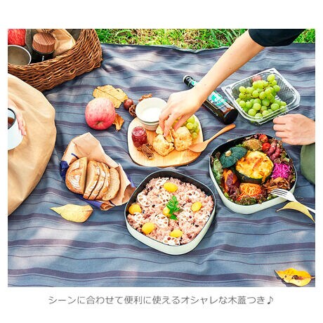 重箱 2段 通販 お重箱 おしゃれ お重 おせち 弁当箱 二段 ランチボックス 運動会 お弁当箱 か バックヤードファミリー Backyard Family Parkerfarmpt ファッション通販 マルイウェブチャネル 重箱 2段 通販 お重箱 おしゃれ お重 おせち 弁当箱 二段 ランチボックス 運動会 お弁当箱 か バックヤードファミリー Backyard Family Parkerfarmpt ファッション通販 マルイウェブチャネル
