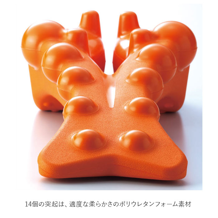 PROIDEA プロイデア 揉まれる肩 首スッキリピロー オレンジ (首コリ 肩こり 指圧 マッサージ)cpn1