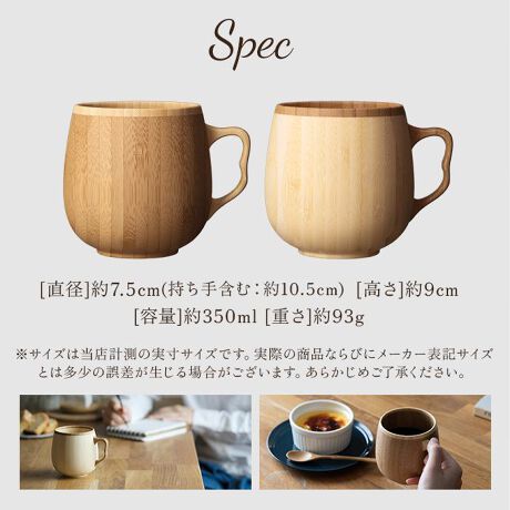 マグカップ おしゃれ ペア 通販 ペアマグカップ ブランド Riveret リヴェレット かわいい バックヤードファミリー Backyard Family Rv5wb ファッション通販 マルイウェブチャネル