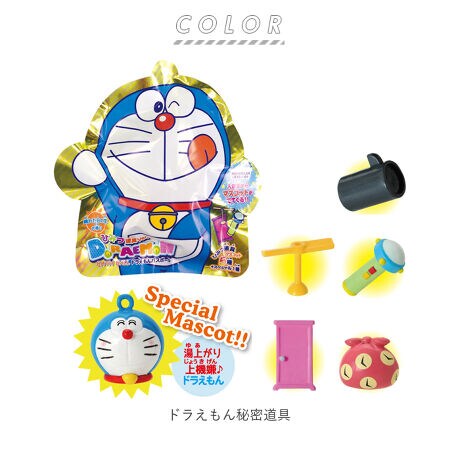 バスボール キャラクター 通販 入浴剤 恐竜 昆虫 危険生物 おしりたんてい ドラえもん ひみつ道具 バックヤードファミリー Backyard Family Bath380 ファッション通販 マルイウェブチャネル バスボール キャラクター 通販 入浴剤 恐竜 昆虫 危険生物 おしりたんてい ドラえもん ひみつ道具 バックヤードファミリー Backyard Family Bath380 ファッション通販 マルイウェブチャネル