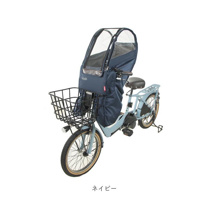 レインカバー　子供乗せ自転車 Amazon | 自転車 前乗せ チャイルドシート レインカバー