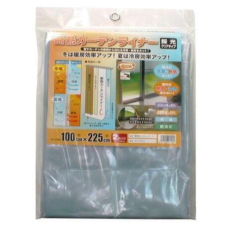 [^:dannetucurtain]yuhz MEIWA(aOrA)yiz fMJ[eCi[ 2ZbgyizEN֗ɎgGRObYBufMJ[eCi[ 2ZbgvBE܂łg̃J[eƑKX̊Ԃɏd˂Ďgp邾BĂ͗[AbvI~͒g[AbvIE܂Ő炷ƂŁAJ[ěԂ`CMCՒfBE10cm`15cmɐ炷xɒ𒲐AnT~Jb^[iCtœKxȐ@ɃJbg\IE1ɂ7ɎttĂ邩AtSJŃJ[e[ɐݒu\BERہEhJrH{Ă̂ŁAC⌋IɂJr̔}AɎĝ|CgBEǑiF₷NAJ[ƖډB˂zCgJ[2ށByfށz[J[e]rj[SJ]|AZ^[[Rۍ]@n[hJr]L@nyYz ChlVAyTCYzEJ[eCi[[c]225cm^[]100cmESJ[c]3.5cm^[]1.5cmTCY͓XuTCYłBۂ̏iƂ͑̌덷ꍇ܂B炩߂Bydʁz413gyӓ_z{i͉rj̓AgpɂĖ3%xk܂Bkɂ萻i2̒኱قȂꍇ܂̂ŁA̍ۂ͂ӂBɐ炵𓥂ނƁA]|鋰ꂪ܂̂łӂB΍ЂɂȂ鋰ꂪ܂̂ŁA΋Ĉ΂ł̂gp͐΂ɂȂłBAC|͂ł܂Brj̑ϔMx60xłBMɐڐGƗnAό`鋰ꂪ܂̂łӂBJ[eCi[̗prȊOł͎gpȂłBVîɂCɂȂꍇ́Aʂ̗ǂꏊ1xAĂBɂ͂قƂǏ܂B˓鎖ŕϐFꍇ܂B̑ɂgp̏ꍇłA|oƓlɑg̓TbVg10cm`15cmxꉺ悤ɃTCY𒲐ĂgBiL₷邽߂ɂłՂ񕲂܂ԂĂ܂̂ŁACɂȂ͂gpOɐ@ĂBJ⃂j^[̐ɂA摜Ǝ̐F̈Ⴂꍇ܂̂ł肢܂BypV[zv[g 蕨 Mtg Ԃ zj V j j