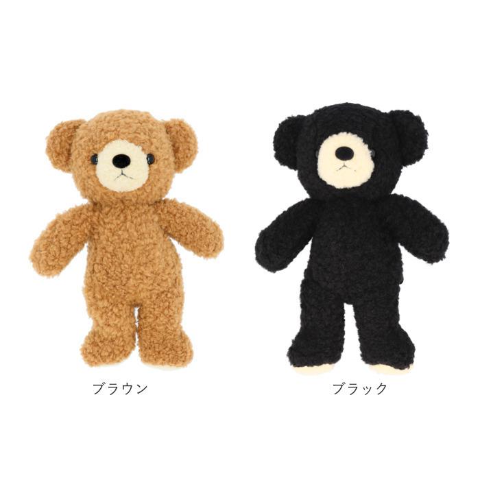 ビッグサイズ レトロ アンティーク くま テディベア ぬいぐるみ