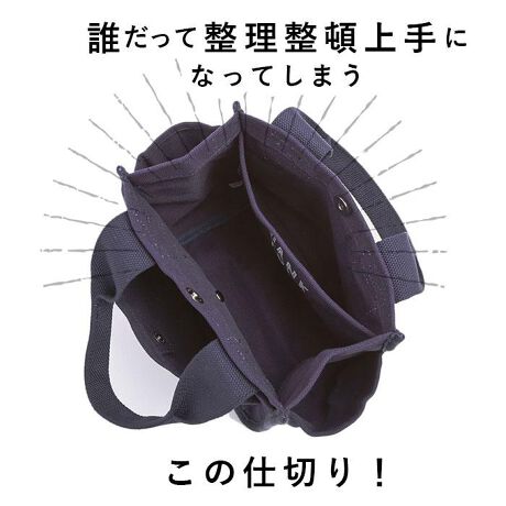 トートバッグ レディース キャンバス 通販 小さめ ミニトートバッグ おしゃれ 無地 ミニトート ポ バックヤードファミリー Backyard Family Ds ファッション通販 マルイウェブチャネル
