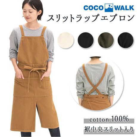 [^:coco171001]yuhz COCOWALK(RREH[N)yiz COCOWALK Rbg XbgbvGvy[J[^ԁz yizlCCOCOWALKARbggpXbgbvGvoIi`ȕSn悢100%ngpBƂ݂̂ŁADIYAEghAƂȂǂɂIXXBR͔wŃNX^CvYɂAp̈ۂX}[gBЂ͌ŌłAOɉ񂵂ă{тɂĂOKB̕ɂ́AnJ`⃁Ȃǂ̎[ɕ֗ȑ傫߂̃|Pbg~3BL͈͂ɉꂩ郍OBɃXbgĂ̂ŁA΂NNByfށz100%yYz yTCYz[]93cm^[]80cm[R̒]66cmE79cmi{^2iK߉\j[R̒]100cmTCY͓XuTCYłBۂ̏iȂтɃ[J[\LTCYƂ͑̌덷ꍇ܂B炩߂Bydʁz556gyӓ_z߂̂̐F͔܂̂ŁAWEF̕ƈꏏ͔̐ĂB܂̌Ȁk݂邱Ƃ܂B͏d˒u܂܂ɂA`𐮂ĊĂBACgp̍ۂ́AĕzgpĂJ⃂j^[̐ɂA摜Ǝ̐F̈Ⴂꍇ܂̂ł肢܂BypV[zv[g 蕨 Mtg Ԃ zj V j j