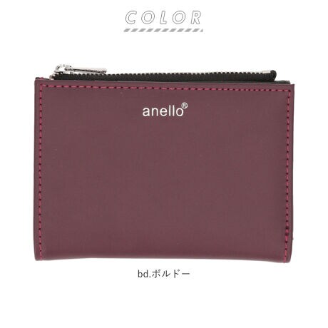 Anello アネロ 財布 通販 レディース メンズ 二つ折り財布 ミニ財布 薄い カードがたくさん アネロ Anello Ajt0526 ファッション通販 マルイウェブチャネル