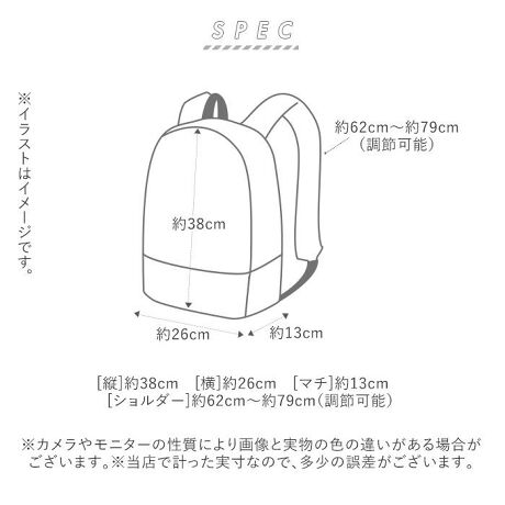 スクールバッグ リュック 通販 ランドセル 軽量 男の子 女の子 スクールバッグ 高学年 小学生 バックヤードファミリー Backyard Family Rakusackm ファッション通販 マルイウェブチャネル