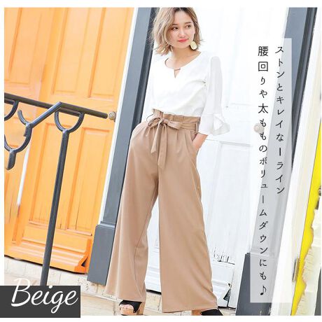 パンツ レディース 通販 ワイドパンツ きれいめ 秋冬 オフィス 通勤 おしゃれ 大人可愛い かわい バックヤードファミリー Backyard Family G ファッション通販 マルイウェブチャネル