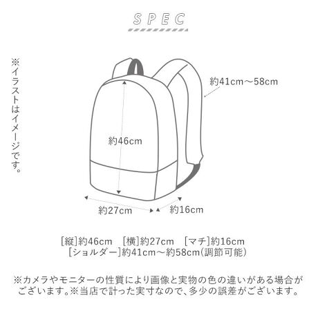 高校生 通学 リュック 通販 通学リュック 軽量 スクールバッグ 中学生 軽い 通学鞄 通学カバン バックヤードファミリー Backyard Family Square ファッション通販 マルイウェブチャネル