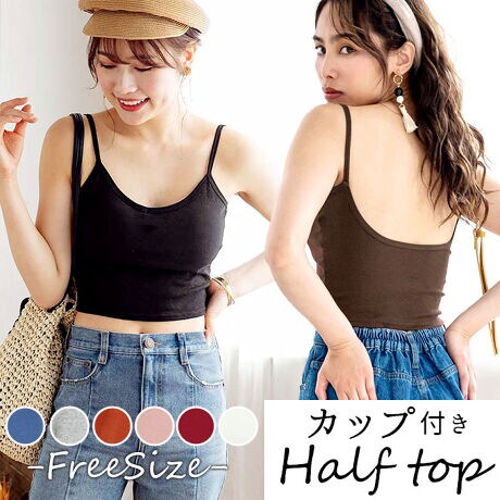 [^:g190602]yuhz m[uh NO BRANDyiz obNI[v n[tugbvy[J[^ԁz yizSnQȃpbgINugbvVoobN͑_ȃI[vfUCBw傫JgbvXƏd˒ĂƒȂႤ􉽂ő̃|CǵÂ݂pbgȂƂI炸ňꖇŒȂ邩AƂĂyBpbg͍EŌq̌^Bꂽ肸ꂽ肵Ȃ̂ŁASn̂悳͖_LkɗDꂽ݂̂fނȂ̂fC[X|[cV[܂ŕLgV[gBgh̓̂fނƂ̃R[fɂXXyfށz95E|E^5yYz yTCYz[t[TCY][]28cm^[g]34cm^[R]25cmTCY͓XuTCYłBۂ̏iȂтɃ[J[\LTCYƂ͑̌덷ꍇ܂B炩߂Bydʁz73gyӓ_zJ[zCg̏î݁ApbĝȂɓ̂鐶ngpĂ܂B̍ۂ́A􂢂ł̂߂܂B͌`𐮂āA݂₩ɒ݂花ɂĎRĂBfnY܂uܓ܂̂gp͂BAC|hCN[jO͂p܂Bi̎ʐ^͂ł̂Fɋ߂Â悤ɉHĂ܂Ag̃j^[ݒȀƖȂǂɂAۂ̏iƈقȂꍇ܂Bi̍ȂǂɂA\LƎ኱قȂꍇ܂A\߂܂BAî߁ǍpڂDÂAАՓꍇ܂A\߂܂Bn̓Â܂B̂gpAȂǂŋCɂȂ͂قƂǊȂȂ܂Bz̕@ɂẮAiɑ̃Vłꍇ܂Ao肨qlɃ[Yiuȉiтł񋟂邽߂łB܂B̐@̈ႢɂǍ덷ꍇ܂BypV[zv[g 蕨 Mtg Ԃ zj V j j