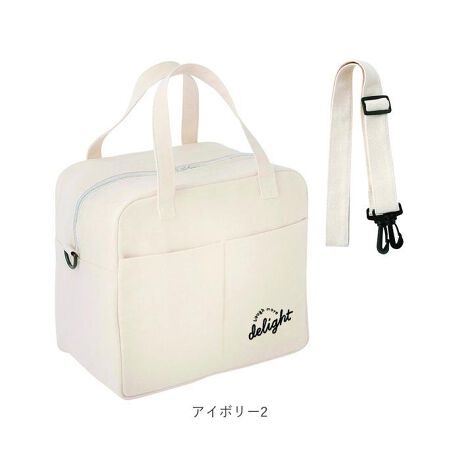 保冷バッグ 大容量 ファスナー 通販 クーラーバッグ トート ショルダー 弁当 運動会 花見 レジャ バックヤードファミリー Backyard Family Horeitote160 ファッション通販 マルイウェブチャネル