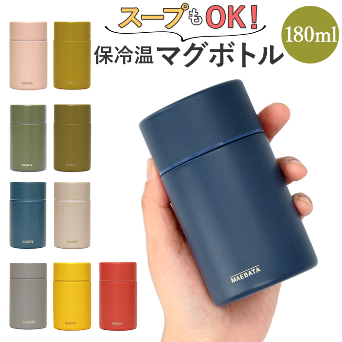 マクノート ミニリューブ(缶別売) K6 :20231019060748-00237us