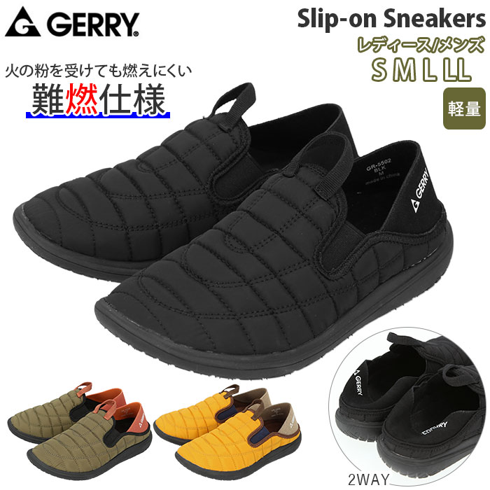 トップ gerry スニーカー