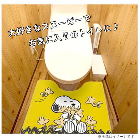 スヌーピー 拭けるトイレマット バックヤードファミリー Backyard Family Sntoiletmat ファッション通販 マルイウェブチャネル