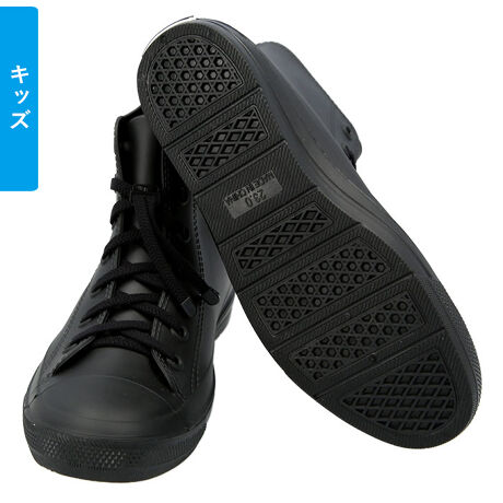 Scandinavianforest レインシューズスニーカー Sc 7001sc 8001 バックヤードファミリー Backyard Family Sc7001sc8001 ファッション通販 マルイウェブチャネル