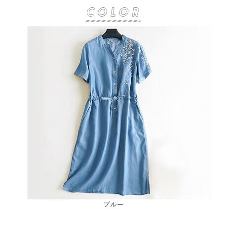 デニム刺繍ワンピース Opds バックヤードファミリー Backyard Family Opds ファッション通販 マルイウェブチャネル