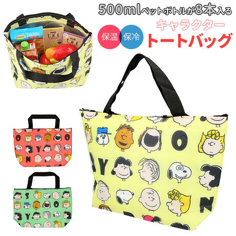 [^ԁFu2370321]yizt@~[LN^[ ۗ≷g[gobOyizs[ibcLN^[̃tFCXvg|bvŉۗEۉ@\g[gobOVoL߂̒}`ŗeʂՂ500mlybg{g8{TCYBJ̓t@Xi[dlȂ̂ŁAɓꂽ̂яoƂȂډBɂB{̐n̓|GXefނgpBɂ̓A~fނp邱ƂŁAobO̒̉x𒷎ԃL[vIƂĂŷŁÂAEghAW[ő劈yfށz[{]|GXeA|G`iA~j[t@Xi[]AiC[]|vsyYzyTCYz[c]26cm^[㕔]39cm^[ꕔ]27cm[}`]12cm^[]35cmTCY͓Xv̎TCYłBۂ̏iȂтɃ[J[\LTCYƂ͑̌덷ꍇ܂B炩߂Bydʁz55gyӓ_z΋C܂͒g[̂΂ł̎gpEۊǂ͂ȂłBj̋ꂪ܂̂ŁAɒ[ɏdʂ̏d̂[͓̂ȂłB{i͊ShHł͂܂̂ŁAځAXȂłB܂gp͕ʂ̗ǂꏊŊĂۊǂĂBGꂽԂŕuȂłBۗʂቺ܂̂ŁAV̖OAԒɂ͕uȂłB{i͐ł܂̂ŁAꂽꍇ͔Gꂽzɒ܂y𗎂ƂĂBFFڂ肷鋰ꂪ܂̂ŁAC^Gꂽ܂܂ł̎gp͂ȂłB˓ȄꏊĕۊǂĂB{̖ړIprȊOɎgpȂłBJ⃂j^[̐ɂA摜Ǝ̐F̈Ⴂꍇ܂̂ł肢܂B