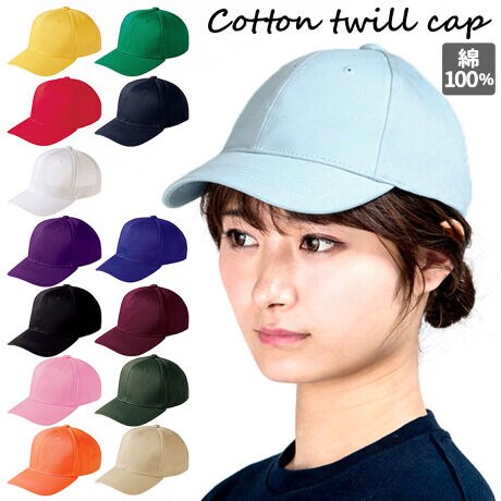 [^:ctc00710]yuhz m[uh NO BRANDyiz NucCLbv ctc00710y[J[^ԁz yizFŗVׂԃRbgcCLbvVoBfނ̓i`Ȏ̃Rbg100%B6pl̃x[VbNȃfUĆAVvȂYȃtHBzł܂ꂽV{^ALbv̓̔M⎼C𓦂ȂǁAfBeB[܂ł蒚JȂBLbv둤̃xgŃTCY߂ł̂ŁAjZbNXɎĝ|CgBő̖͖͂LxȃJ[oG[VBpbg̊Ĝ悤ȃrrbgJ[́AR[fBl[g̍Fɂ҂BLbvƂ炱y߂AXpCX̌ACeByfށz100%yYz yTCYz[]56cm`60cmi߉\j^[]10cmTCY͓XuTCYłBۂ̏iȂтɃ[J[\LTCYƂ͑̌덷ꍇ܂B炩߂Bydʁz77gyӓ_zƒł̍ۂ́A􂢂ł̂߂܂BFڂF̋ꂪ邽߁Â̂Ƃ͕ĐĂBfnY܂ьuܓ܂͂gp܂B^u[AAC|AhCN[jO͂p܂BJ⃂j^[̐ɂA摜Ǝ̐F̈Ⴂꍇ܂̂ł肢܂BypV[zv[g 蕨 Mtg Ԃ zj V j j